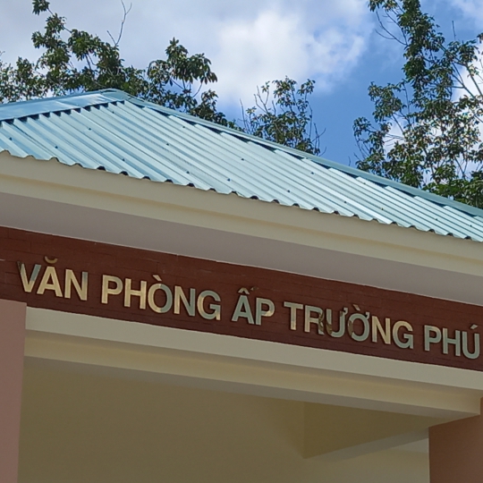 Văn Phòng Ấp Trường Phú