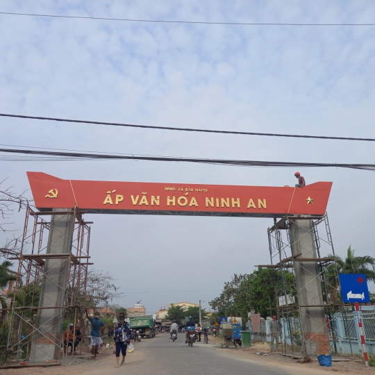 Cổng Ấp Văn Hóa Ninh An